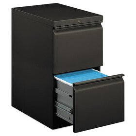 Hon HON33823RS Brigade Mobile Pedestal, Left or Right, 2 Letter-Size File Drawers, Charcoal, 15" x 22.88" x 28"