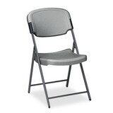 ICEBERG ENTERPRISES ICE64007 Rough N Ready Series Resin Folding Chair, Steel Frame, Charcoal