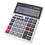 Innovera IVR15975 15975 Large Display Calculator, 12-Digit LCD, Price/EA