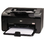 Master MAT24050 Mead-Hatcher Mobile Printer Stand, Metal, 2 Shelves, 75 lb Capacity, 17.8" x 17.8" x 8.5", Platinum, Price/EA