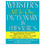 Merriam-Webster MERFSP0471 All-In-One Dictionary/Thesaurus, Hardcover, 768 Pages, Price/EA