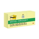 Post-It MMM653RPYW Greener Note Pads, 1 1/2 X 2, Canary Yellow, 100-Sheet, 12/pack