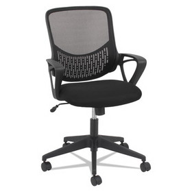 OIF OIFMK4718 Modern Mesh Task Chair, Supports Up to 250 lb, 17.17" to 21.06" Seat Height, Black