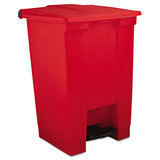 Rubbermaid RCP6144RED Indoor Utility Step-On Waste Container, Square, Plastic, 12gal, Red