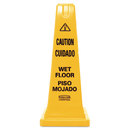 Rubbermaid RCP627777 Four-Sided Caution, Wet Floor Safety Cone, 10 1/2w X 10 1/2d X 25 5/8h, Yellow