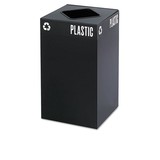 Safco SAF2981BL Public Square Recycling Container, Square, Steel, 25gal, Black