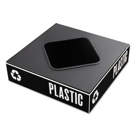 SAFCO PRODUCTS SAF2989BL Public Square Recycling Containers Lid, 15 1/4 X 15 1/4 X 2, Black