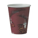 Dart SCC378SI Solo Paper Hot Drink Cups in Bistro Design, 8 oz, Maroon, 50/Bag, 20 Bags/Carton