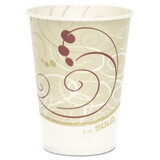 Dart SCCR9NSYM Symphony Design Wax-Coated Paper Cold Cups, ProPlanet Seal,  9 oz, Beige/White, 100/Sleeve, 20 Sleeves/Carton