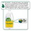 Seventh Generation SEV22171EA Natural Automatic Dishwasher Gel, Lemon, 42 Oz Bottle, Price/EA