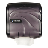 San Jamar SAN T1759TBK Ultrafold Towel Dispenser, 11 1/2 x 6 x 11 1/2, Plastic, Black Pearl