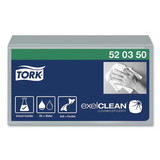 Tork TRK520350 Industrial Cleaning Cloths, 1-Ply, 12.6 x 15.16, Gray, 55/Pack, 8 Packs/Carton
