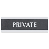 U. S. STAMP & SIGN USS4761 Century Series Office Sign, Private, 9 X 3, Black/silver
