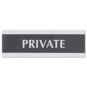 U. S. STAMP & SIGN USS4761 Century Series Office Sign, Private, 9 X 3, Black/silver