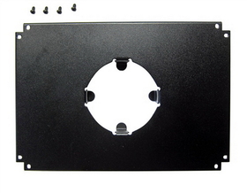 AquaticLife AL01533 Hybrid Mounting System 16"/18" Bracket, Rectangular 7.5" x 5.5" (for Kessil A160 & A150)