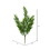 Vickerman FF180301 19" Podocarpus Bush UV Coated 2/Pk