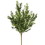 Vickerman FK171001-3 18" Green Boxwood Bush 3/pk