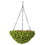 Vickerman FS190812 12'' Green Mini Leaves Hanging Basket