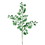 Vickerman L191004 27" Green Glitter Holly Leaf Spray 12/Bx