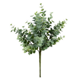 Vickerman 13" Jade Leaf Spray 4/Pk