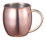 Visol 16 oz Moscow Mule with Engraving