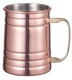 Visol 16 oz Copper Stein with Engraving