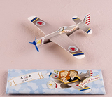 Weddingstar 8671 Mini Airplane Glider Favors 