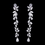 Elegance by Carbonneau e-1303-AS-Clear Silver Clear CZ Earrings 1303