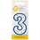 Wilton 2811-268 Number 3 Blue Birthday Candle