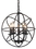 Warehouse of Tiffany RL8121BL Meila 5-light Black 16-inch Spherical Chandelier