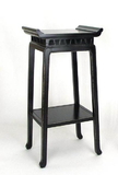 Wayborn 5660-36 Chow Pedestal, 36'' x 18.5'' x 14'', Ant. Black
